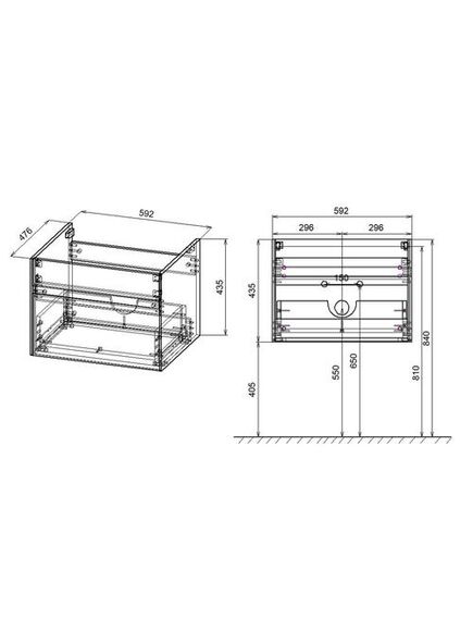 Купить База под раковину Chiara 600 подвесная, 1 выкатной ящик soft-close, T.Oak, , шт (vmc-2c600to) по цене 10963 руб., в Санкт-Петебруге в интернет магазине 100-Систем, а также дургие товары Vincea из раздела Тумбы под раковину и Мебель для ванной комнаты