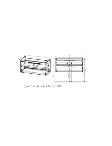 Купить База под раковину Chiara 2D 1000 подвесная, 2 выкатных ящика soft-close, N.Oak, , шт (vmc-2c2100no) по цене 23560 руб., в Санкт-Петебруге в интернет магазине 100-Систем, а также дургие товары Vincea из раздела Тумбы под раковину и Мебель для ванной комнаты
