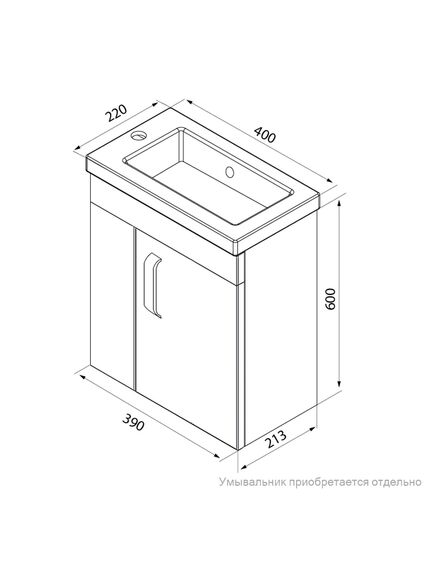 Купить Тумба для ванной комнаты, подвесная, белая, 40 см, Torr, IDDIS, TOR40W1i95. Подходит умывальник 0014000U28 (tor40w1i95) по цене 11790 руб., в Санкт-Петебруге в интернет магазине 100-Систем, а также дургие товары IDDIS из раздела Тумбы под раковину и Мебель для ванной комнаты