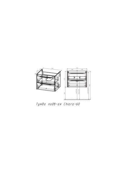 Купить База под раковину Chiara 2D 600 подвесная, 2 выкатных ящика soft-close, G.Stone, , шт (vmc-2c2600gs) по цене 17546.5 руб., в Санкт-Петебруге в интернет магазине 100-Систем, а также дургие товары Vincea из раздела Тумбы под раковину и Мебель для ванной комнаты