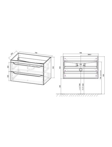 Купить База под раковину Fine 800 подвесная, 2 выкатных ящика soft close, Beton, , шт (vmc-2f800bt) по цене 19456 руб., в Санкт-Петебруге в интернет магазине 100-Систем, а также дургие товары Vincea из раздела Тумбы под раковину и Мебель для ванной комнаты