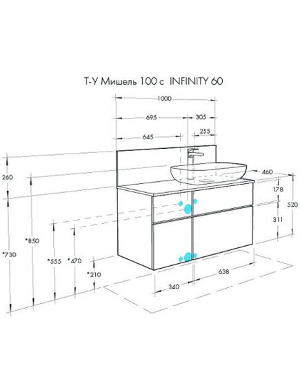 Купить Тумба с раковиной Лола 60 и универсальной столешницей дуб/фьорд AQUATON Мишель 1A2569K4MIDR0 (1a2569k4midr0) по цене 41684.1 руб., в Санкт-Петебруге в интернет магазине 100-Систем, а также дургие товары AQUATON из раздела Тумбы с умывальником и Мебель для ванной комнаты