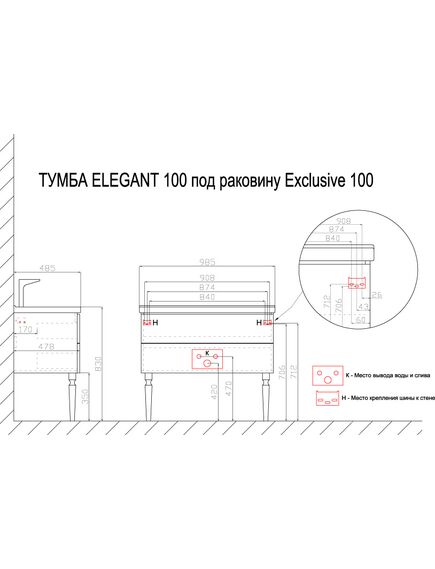 Купить Azario Комплект Тумба ELEGANT 100 с раковиной Exclusive 100 (cs00058284) по цене 41869.25 руб., в Санкт-Петебруге в интернет магазине 100-Систем, а также дургие товары Azario из раздела Тумбы с умывальником и Мебель для ванной комнаты