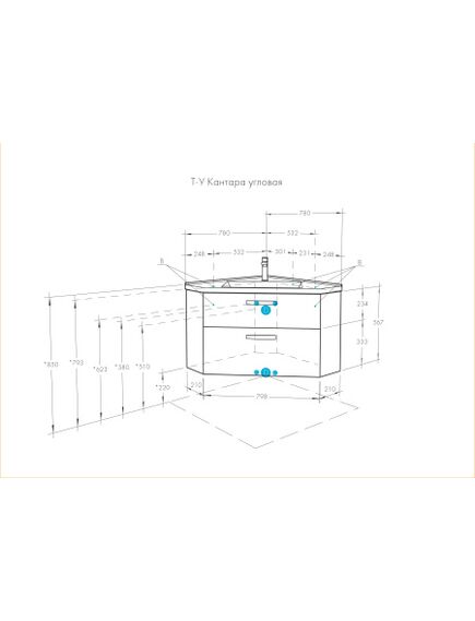 Купить Тумба с раковиной Aquaton Кантара 78 1A2056K1ANW70 (1a2056k1anw70) по цене 41797.4 руб., в Санкт-Петебруге в интернет магазине 100-Систем, а также дургие товары AQUATON из раздела Тумбы с умывальником и Мебель для ванной комнаты