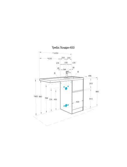 Купить Тумба с раковиной Лондри 105 дуб AQUATON Лондри 1A2670K1LH0C0 (1a2670k1lh0c0) по цене 15532 руб., в Санкт-Петебруге в интернет магазине 100-Систем, а также дургие товары AQUATON из раздела Тумбы с умывальником и Мебель для ванной комнаты