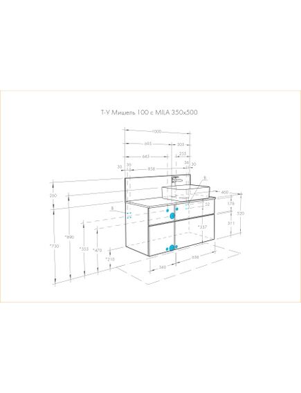 Купить Тумба с раковиной Aquaton Мишель 1A2441K1MIX40 (1a2441k1mix40) по цене 37306.6 руб., в Санкт-Петебруге в интернет магазине 100-Систем, а также дургие товары AQUATON из раздела Тумбы с умывальником и Мебель для ванной комнаты