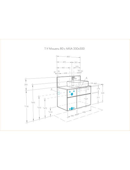 Купить Тумба с раковиной MILA 40 дуб/фьорд AQUATON Мишель 1A2568K2MIDR0 (1a2568k2midr0) по цене 32259.6 руб., в Санкт-Петебруге в интернет магазине 100-Систем, а также дургие товары AQUATON из раздела Тумбы с умывальником и Мебель для ванной комнаты