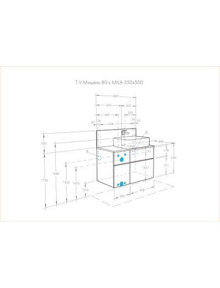 Купить Тумба с раковиной MILA 35x50 дуб/белый AQUATON Мишель 1A2445K3MIDU0 (1a2445k3midu0) по цене 34525.6 руб., в Санкт-Петебруге в интернет магазине 100-Систем, а также дургие товары AQUATON из раздела Тумбы с умывальником и Мебель для ванной комнаты