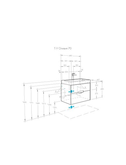 Купить Тумба с раковиной Aquaton Оливия 70 1A2543K0OL010, белый матовый (1a2543k0ol010) по цене 26913.9 руб., в Санкт-Петебруге в интернет магазине 100-Систем, а также дургие товары AQUATON из раздела Тумбы с умывальником и Мебель для ванной комнаты