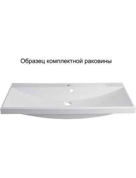 Купить Тумба с раковиной Aquanet Верона 100 белый (напольная 3 ящика) (00287663) по цене 48561 руб., в Санкт-Петебруге в интернет магазине 100-Систем, а также дургие товары AQUANET из раздела Тумбы с умывальником и Мебель для ванной комнаты