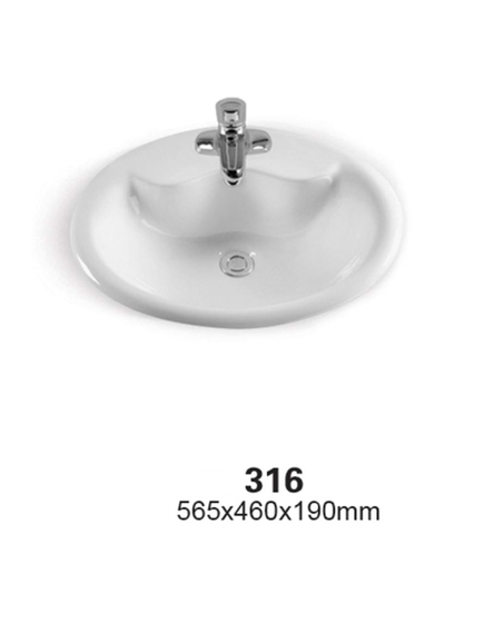 Купить CeramaLux N 316 Раковина встраиваемая сверху  57 см (316) по цене 6700 руб., в Санкт-Петебруге в интернет магазине 100-Систем, а также дургие товары CeramaLux из раздела Встраиваемые раковины и Раковины и пьедесталы