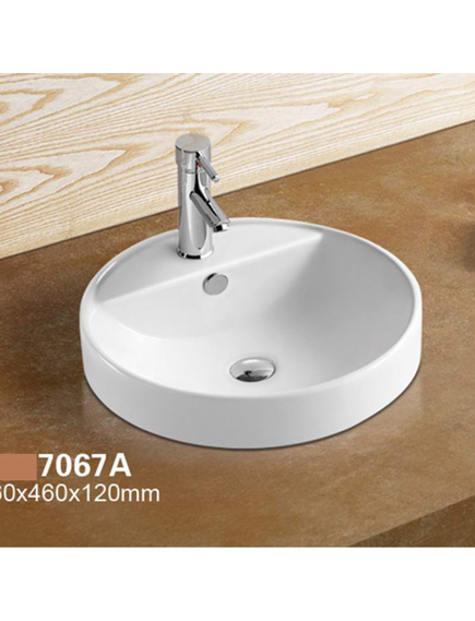 Купить CeramaLux N 7067А Раковина встраиваемая сверху  46 см (7067A) по цене 7050 руб., в Санкт-Петебруге в интернет магазине 100-Систем, а также дургие товары CeramaLux из раздела Встраиваемые раковины и Раковины и пьедесталы