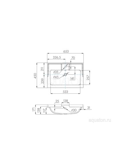 Купить Раковина AQUATON Фабиа 65 белая 1A708731FB010 (1a708731fb010) по цене 10135.2 руб., в Санкт-Петебруге в интернет магазине 100-Систем, а также дургие товары AQUATON из раздела Встраиваемые раковины и Раковины и пьедесталы