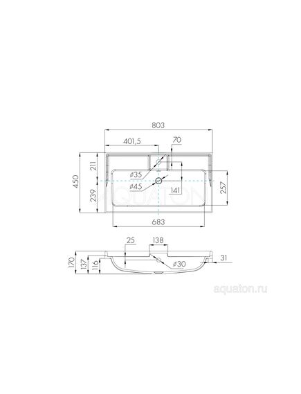 Купить Раковина AQUATON Фабиа 80 белая 1A708031FB010 (1a708031fb010) по цене 12555.7 руб., в Санкт-Петебруге в интернет магазине 100-Систем, а также дургие товары AQUATON из раздела Встраиваемые раковины и Раковины и пьедесталы
