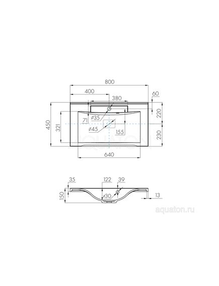 Купить Раковина AQUATON Премьер М 80 белая 1A70493KPR010 (1a70493kpr010) по цене 14718.7 руб., в Санкт-Петебруге в интернет магазине 100-Систем, а также дургие товары AQUATON из раздела Встраиваемые раковины и Раковины и пьедесталы