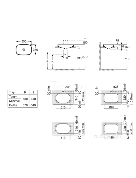 Купить Раковина Roca Inspira WB Soft 327504000 (327504000) по цене 31372.77 руб., в Санкт-Петебруге в интернет магазине 100-Систем, а также дургие товары ROCA из раздела Накладные раковины и Раковины и пьедесталы