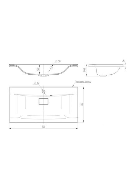 Купить Раковина VCB-3M900B из кварцевого камня, цвет черный, , шт (vcb-3m900b) по цене 15827 руб., в Санкт-Петебруге в интернет магазине 100-Систем, а также дургие товары Vincea из раздела Встраиваемые раковины и Раковины и пьедесталы