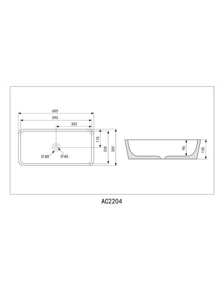 Купить Раковина накладная ABBER Rechteck AC2204MG серая матовая (ac2204mg) по цене 12750 руб., в Санкт-Петебруге в интернет магазине 100-Систем, а также дургие товары ABBER из раздела Накладные раковины и Раковины и пьедесталы