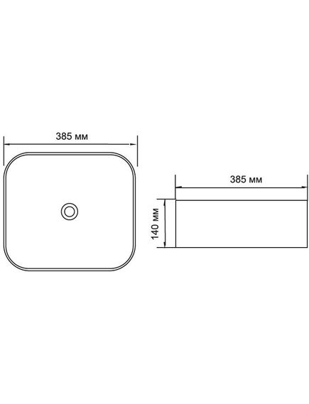 Купить Раковина Aquanet City-1-MB 38,5 черный (city-1-mb) по цене 14930 руб., в Санкт-Петебруге в интернет магазине 100-Систем, а также дургие товары AQUANET из раздела Накладные раковины и Раковины и пьедесталы