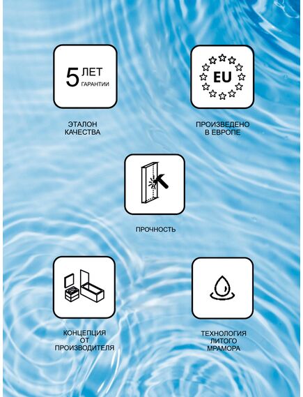 Купить Раковина Ravak Formy 01 50 (xjl01250000) по цене 20790 руб., в Санкт-Петебруге в интернет магазине 100-Систем, а также дургие товары RAVAK из раздела Накладные раковины и Раковины и пьедесталы