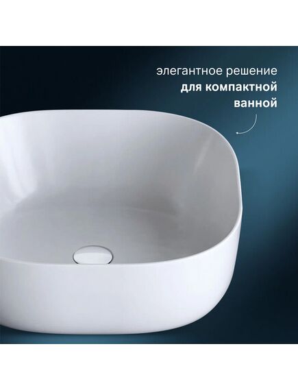 Купить M8FWCC30430WG Func Раковина накладная, квадрат, 43 см, цвет белый глянец (M8FWCC30430WG) по цене 7490 руб., в Санкт-Петебруге в интернет магазине 100-Систем, а также дургие товары AM.PM из раздела Накладные раковины и Раковины и пьедесталы