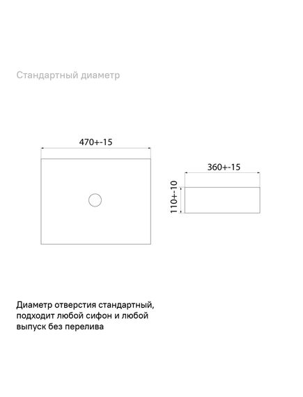Купить Белый глянцевый умывальник накладной, Slide, IDDIS, SLIWS02i27 (SLIWS02I27) по цене 8990 руб., в Санкт-Петебруге в интернет магазине 100-Систем, а также дургие товары IDDIS из раздела Накладные раковины и Раковины и пьедесталы