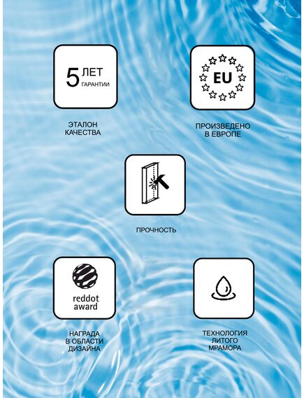 Купить Раковина 58 см Ravak Solo XJX01358000 (xjx01358000) по цене 32890 руб., в Санкт-Петебруге в интернет магазине 100-Систем, а также дургие товары RAVAK из раздела Накладные раковины и Раковины и пьедесталы