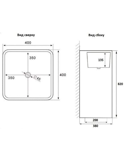 Купить Раковина CeramaLux 40 P7005L Белая (p7005l) по цене 28300 руб., в Санкт-Петебруге в интернет магазине 100-Систем, а также дургие товары CeramaLux из раздела Напольные раковины и Раковины и пьедесталы