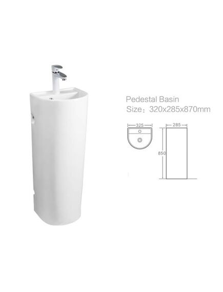 Купить Раковина CeramaLux 32 PB1017 Белая (PB1017) по цене 22900 руб., в Санкт-Петебруге в интернет магазине 100-Систем, а также дургие товары CeramaLux из раздела Напольные раковины и Раковины и пьедесталы