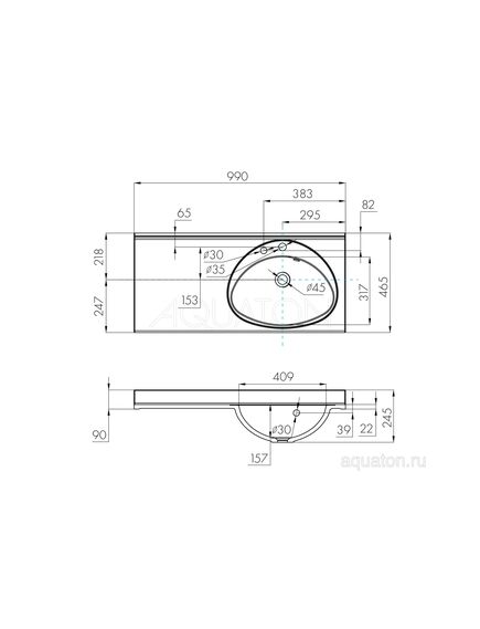 Купить Раковина AQUATON Отель 3/100 правая белая с навесами 1A70083NOT01R (1a70083not01r) по цене 28417.7 руб., в Санкт-Петебруге в интернет магазине 100-Систем, а также дургие товары AQUATON из раздела Подвесные раковины и Раковины и пьедесталы