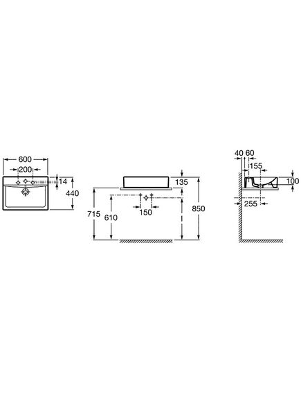 Купить Раковина Roca Diverta 60x44 32711G000 (32711g000) по цене 21681.27 руб., в Санкт-Петебруге в интернет магазине 100-Систем, а также дургие товары ROCA из раздела Подвесные раковины и Раковины и пьедесталы