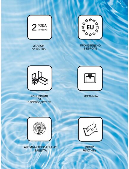 Купить Раковина Ravak Chrome 400 Белая левая (xjgl1100000) по цене 10890 руб., в Санкт-Петебруге в интернет магазине 100-Систем, а также дургие товары RAVAK из раздела Подвесные раковины и Раковины и пьедесталы