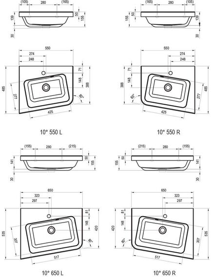 Купить Угловой умывальник Ravak 10° 650 правый XJIP1165000 (XJIP1165000) по цене 37290 руб., в Санкт-Петебруге в интернет магазине 100-Систем, а также дургие товары RAVAK из раздела Подвесные раковины и Раковины и пьедесталы