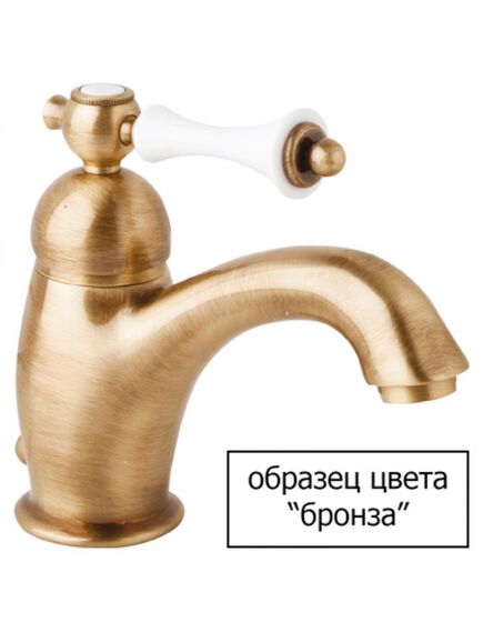 Купить Смеситель Cezares Margot MARGOT-BSM1-02-Bi для биде (MARGOT-BSM1-02-BI) по цене 29460 руб., в Санкт-Петебруге в интернет магазине 100-Систем, а также дургие товары CEZARES из раздела Смесители для биде и Смесители