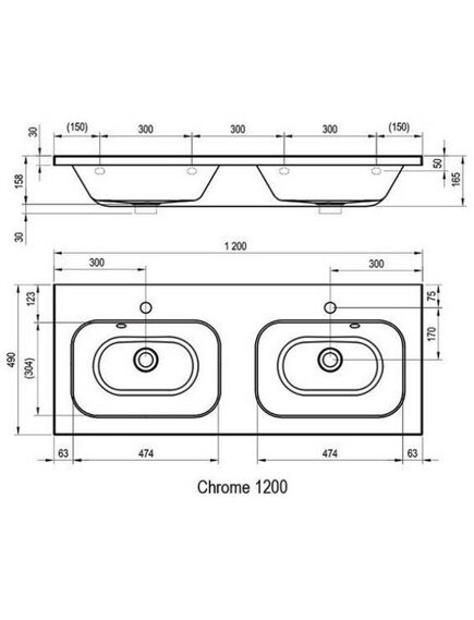 Купить Умывальник Ravak Chrome 1200 со скрытым переливом (XJG01212000) по цене 49840 руб., в Санкт-Петебруге в интернет магазине 100-Систем, а также дургие товары RAVAK из раздела Подвесные раковины и Раковины и пьедесталы