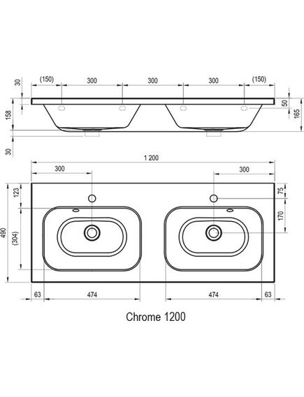 Купить Умывальник Ravak Chrome 1200 с переливом (xjg01112000) по цене 49940 руб., в Санкт-Петебруге в интернет магазине 100-Систем, а также дургие товары RAVAK из раздела Подвесные раковины и Раковины и пьедесталы