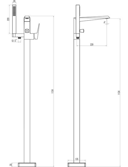 Купить Смеситель для ванны Ravak Freedom X070079 Хром (x070079) по цене 102850 руб., в Санкт-Петебруге в интернет магазине 100-Систем, а также дургие товары RAVAK из раздела Напольные смесители для ванны, раковины и Смесители для ванны и душа