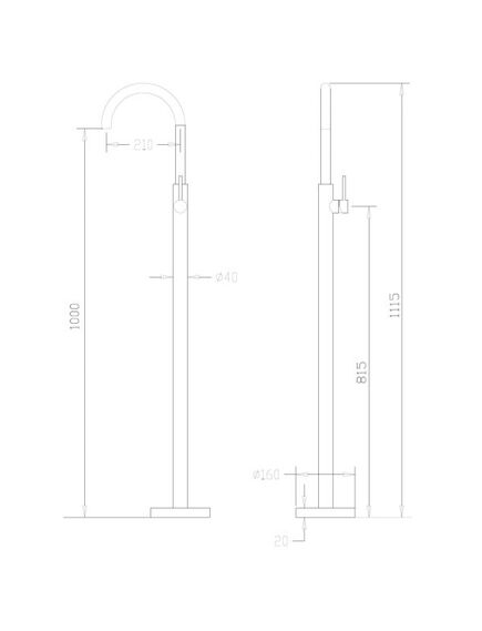 Купить Смеситель ABBER Wasser Kreis AF8141 напольный для раковины, хром (af8141) по цене 44300 руб., в Санкт-Петебруге в интернет магазине 100-Систем, а также дургие товары ABBER из раздела Напольные смесители для ванны, раковины и Смесители для ванны и душа