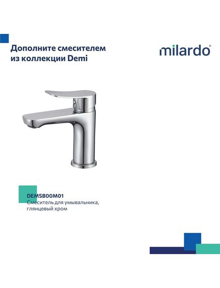 Купить Смеситель для ванны с длинными изливом, глянцевый хром, Demi, Milardo, DEMSB00M10 (demsb00m10) по цене 7990 руб., в Санкт-Петебруге в интернет магазине 100-Систем, а также дургие товары MILARDO из раздела Смесители с длинным изливом и Смесители для ванны и душа