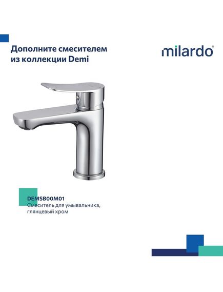 Купить Смеситель для ванны, глянцевый хром, Demi, Milardo, DEMSB02M02 (demsb02m02) по цене 7890 руб., в Санкт-Петебруге в интернет магазине 100-Систем, а также дургие товары MILARDO из раздела Смесители с длинным изливом и Смесители для ванны и душа