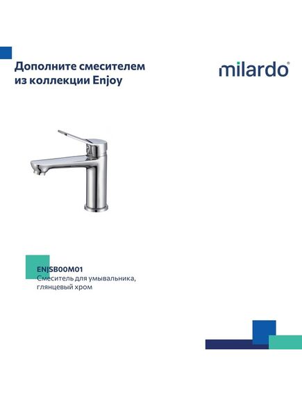 Купить Смеситель для ванны с длинным изливом, глянцевый хром, Enjoy, Milardo, ENJSB00M10 (ENJSB00M10) по цене 7000 руб., в Санкт-Петебруге в интернет магазине 100-Систем, а также дургие товары MILARDO из раздела Смесители с длинным изливом и Смесители для ванны и душа