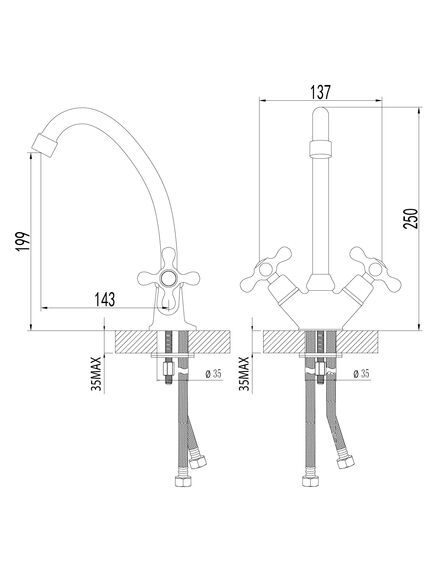 Купить Смеситель Lemark Standard LM2104C для кухни (lm2104c) по цене 4410 руб., в Санкт-Петебруге в интернет магазине 100-Систем, а также дургие товары LEMARK из раздела Вентильные смесители и Смесители для кухни