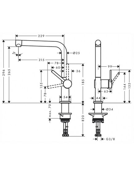 Купить HG Talis, смес. 72840 д/кухни, 270мм, повор/излив 60°/110°/150°/360°, 1jet, хром (72840000) по цене 32035 руб., в Санкт-Петебруге в интернет магазине 100-Систем, а также дургие товары HANSGROHE из раздела Рычажные смесители и Смесители для кухни