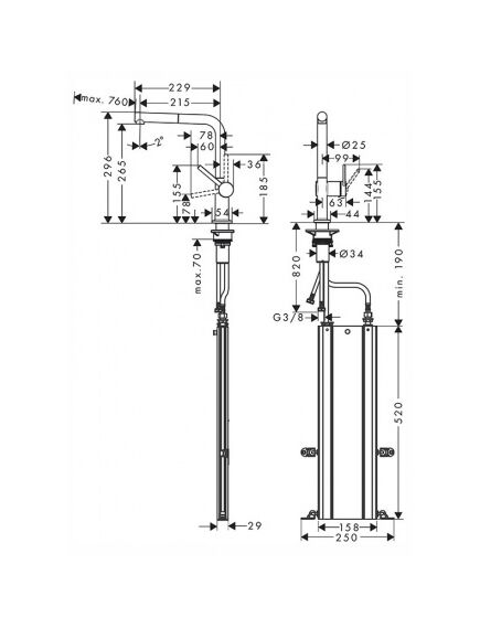 Купить HG Talis, смес. 72809 д/кухни, 270мм, повор/выдв/излив 60°/110°/150°/360°, 1jet, sBox, хром (72809000) по цене 32090.59 руб., в Санкт-Петебруге в интернет магазине 100-Систем, а также дургие товары HANSGROHE из раздела Рычажные смесители и Смесители для кухни