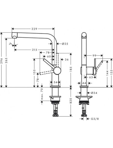 Купить HG Talis, смес. 72840 д/кухни, 270мм, повор/излив 60°/110°/150°/360°, 1jet, мат/черн. (72840670) по цене 41711 руб., в Санкт-Петебруге в интернет магазине 100-Систем, а также дургие товары HANSGROHE из раздела Рычажные смесители и Смесители для кухни