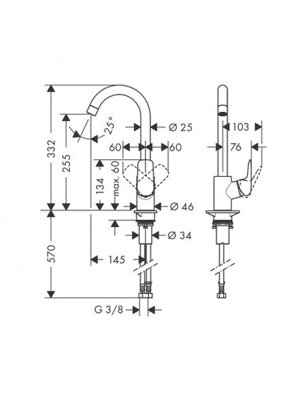 Купить HG Logis, смес.71835 д/кухни, 240мм, повор/излив 110°/150°/360°, хром (71835000) по цене 23033.03 руб., в Санкт-Петебруге в интернет магазине 100-Систем, а также дургие товары HANSGROHE из раздела Рычажные смесители и Смесители для кухни