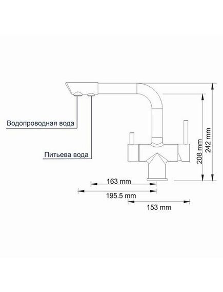 Купить Смеситель для кухни WasserKRAFT A8047 Темная бронза (a8047) по цене 10074 руб., в Санкт-Петебруге в интернет магазине 100-Систем, а также дургие товары WasserKRAFT из раздела Смесители с подключением фильтра и Смесители для кухни