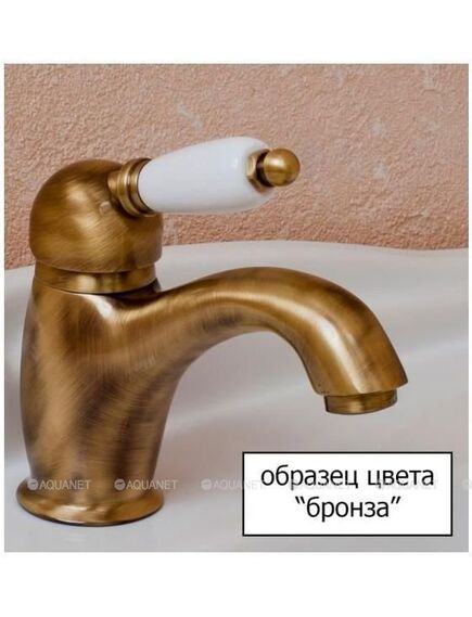 Купить Смеситель Cezares Golf GOLF-LS2-02 для раковины (golf-ls2-02) по цене 42580 руб., в Санкт-Петебруге в интернет магазине 100-Систем, а также дургие товары CEZARES из раздела Вентильные смесители и Смесители для раковины