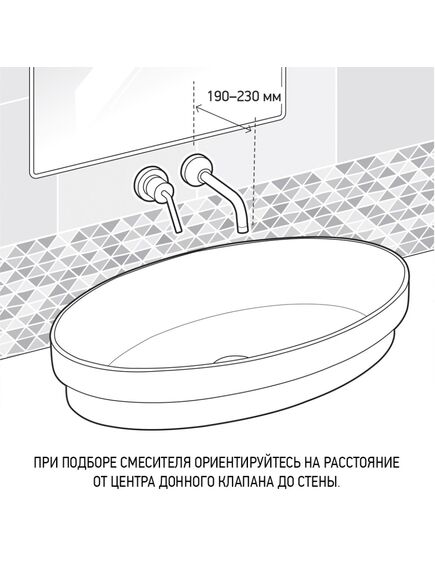 Купить Смеситель для раковины Paini Cox встраиваемый, черный матовый PVD (78pz208) по цене 28920 руб., в Санкт-Петебруге в интернет магазине 100-Систем, а также дургие товары Paini из раздела Встраиваемые настенные смесители для раковины и Смесители для раковины