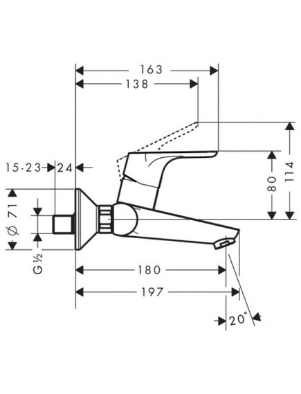 Купить HG Focus, смес. 31923 для раковины, хром (31923000) по цене 24382.42 руб., в Санкт-Петебруге в интернет магазине 100-Систем, а также дургие товары HANSGROHE из раздела Рычажные смесители и Смесители для раковины